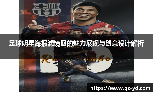 wedvictor伟德官网
