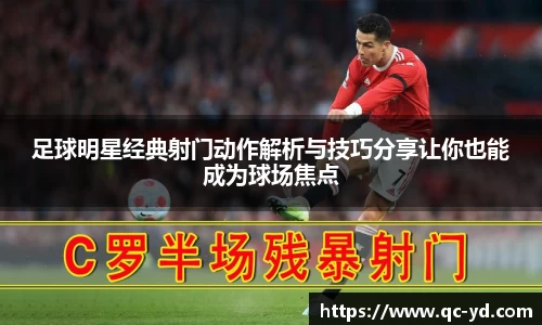wedvictor伟德官方网站