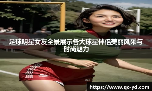 wedvictor伟德官网