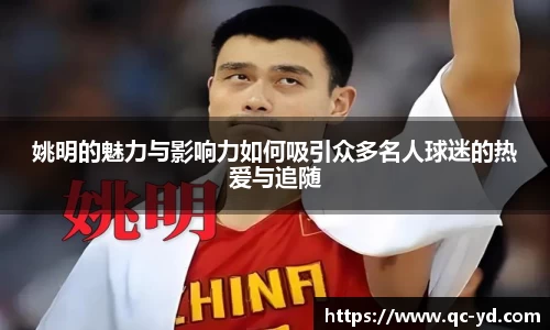 wedvictor伟德官网