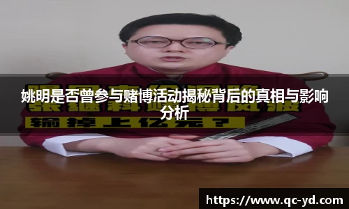 wedvictor伟德官网