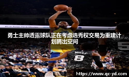 wedvictor伟德官方网站
