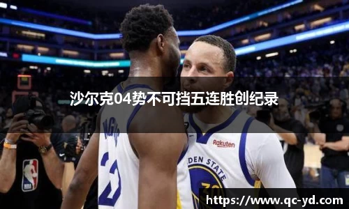 wedvictor伟德国际