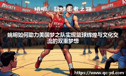 wedvictor伟德国际