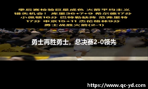 wedvictor伟德官方网站