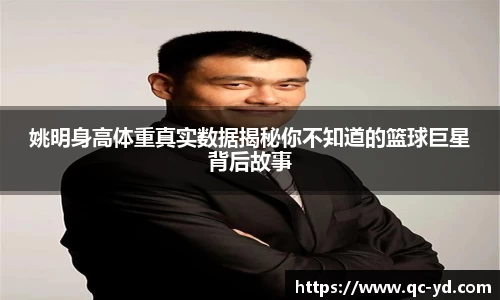 wedvictor伟德官方网站