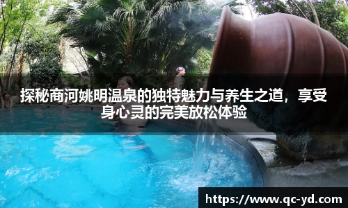 wedvictor伟德官方网站