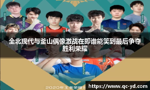 wedvictor伟德官网