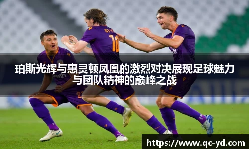 wedvictor伟德官网