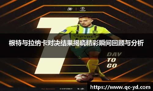 wedvictor伟德