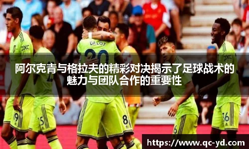 wedvictor伟德国际