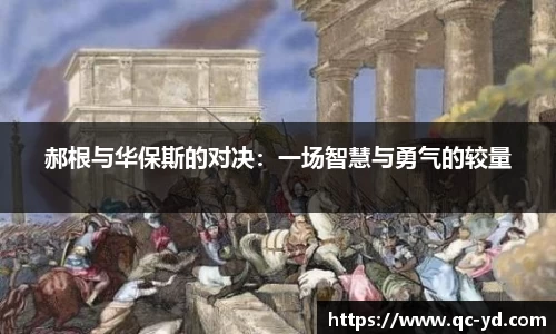 wedvictor伟德官网