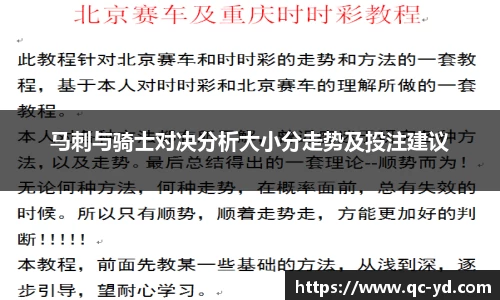 wedvictor伟德官方网站