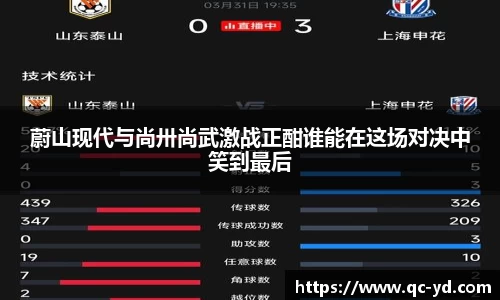 wedvictor伟德官网