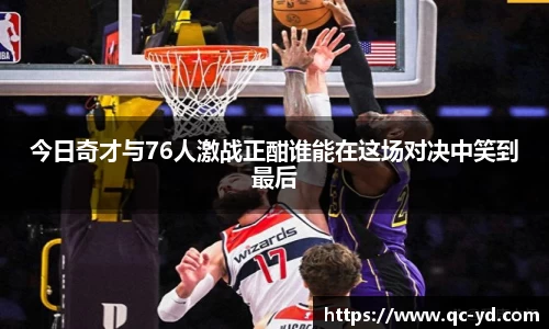 wedvictor伟德官网