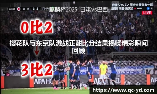 wedvictor伟德国际