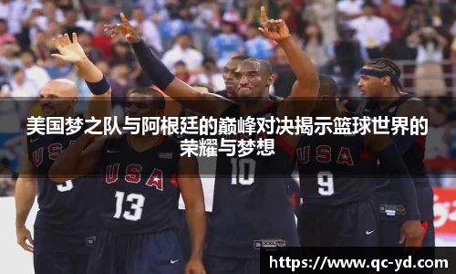 wedvictor伟德官网