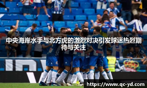 wedvictor伟德官网