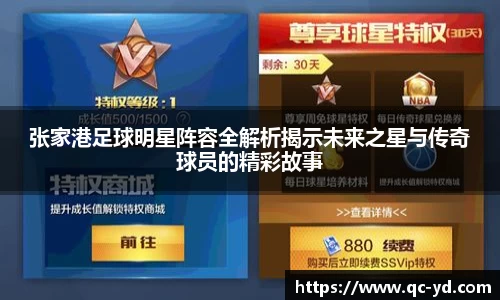 wedvictor伟德官网