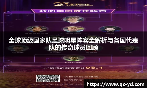 wedvictor伟德官方网站