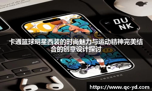 wedvictor伟德官方网站