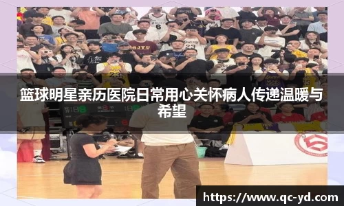 wedvictor伟德官方网站