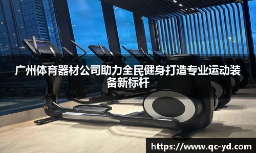 wedvictor伟德官网