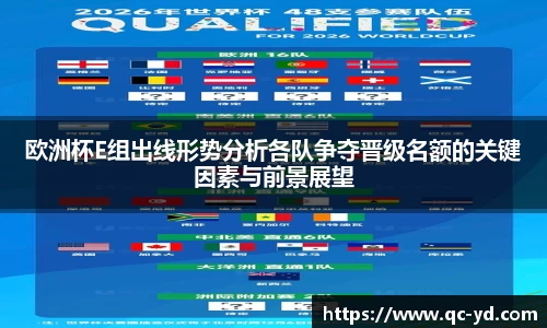 wedvictor伟德官方网站