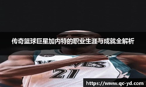 wedvictor伟德官方网站