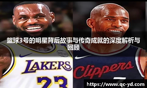 wedvictor伟德官方网站